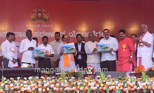 Karavali Utsav Ground